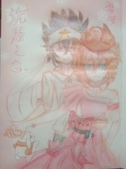 51吃瓜台北娜娜魅魔
